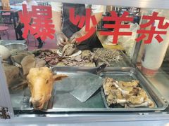 -正宁路小吃夜市