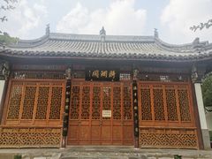 -南京中国近代史遗址博物馆(南京总统府)