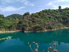 -铜锣山矿山公园
