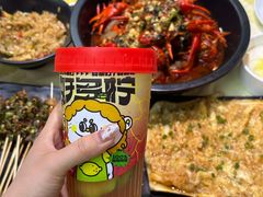 -聚味瞿记·龙虾堂(树木岭店)