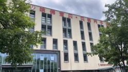 -爱月时月子会所·贝萌店