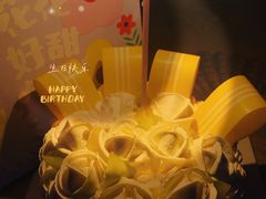 -好利来(建邺吾悦广场Lab主题店)