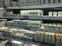 -GranVida生活超市(海信广场店)