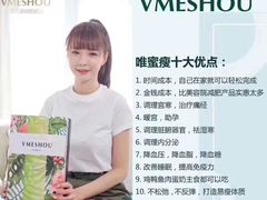 -友阿国际广场(邵阳店)