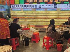 -大芊金重庆串串火锅(南京路店)