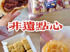 -曹祥泰(解放路店)
