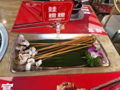 -蛙宴·美蛙火锅基地(万象城店)