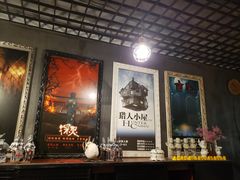 -樊笼真人密室逃脱(江南西店)