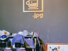 -JPG coffee(广州体育西店)