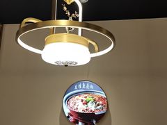 -玉林烤鸭店(小西天店)