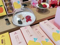 -嘉华鲜花饼(万达店)