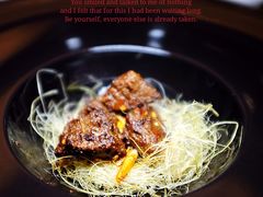 辣子香茅牛肉-新天世纪中餐厅