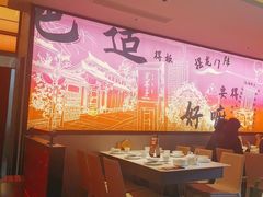 -辛香汇·现炒川菜(小寨原力场-西北首店)