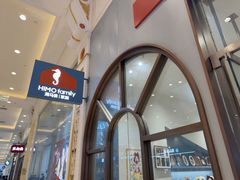 -海马体照相馆(上海月星环球港店)