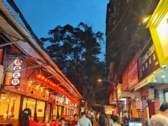 -三哥田螺(北书院街店)