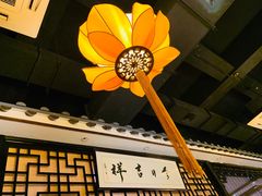 门面-清心素食自助餐厅(夫子庙店)