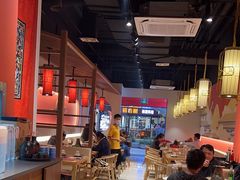 -京炭铜锅涮肉·羊蝎子·羊肉炉(保利·时光里店)