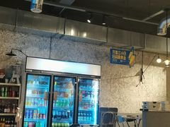 -有局·成都市井烧烤·精酿啤酒(双楠店)