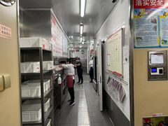 -海底捞火锅(天津SM城市广场店)