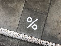 -% Arabica(京都东山店)