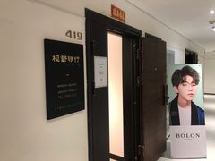 -视野联行眼镜(西站中天健广场店)