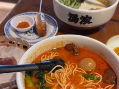 -和府捞面(天美杉杉奥特莱斯店)