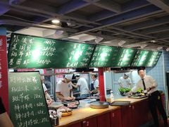 -捞围鲜·港式打边炉(海阳路店)