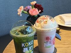 -S | PRIME1885牛排家(深圳万象天地店)