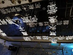 -堂会·KTV·自助餐·团建聚会(天河店)