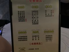 -金色印象·4K影院式足体养生(香榭里店)