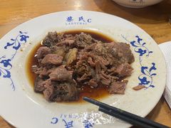 -柴氏风味斋(甘家口店)