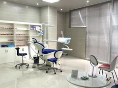 -艺健口腔(南宁店)