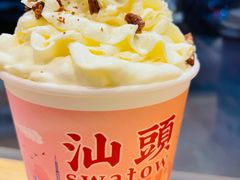 -一杯潮茶·专注潮汕茶饮(十二中创始店)