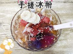 -捞沙巷