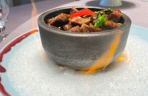 Fresh Flower Pepper Wagyu Cubes