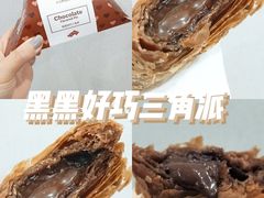 -麦当劳(温州人民路店)