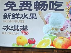 -四道菜·福建菜馆(莆田万达店)