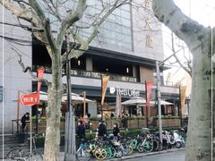 -Peet's 皮爷咖啡(东湖路手作店)