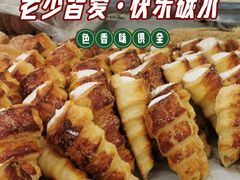 -爱德顺糕点食屋(利民道店)
