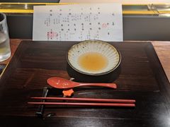 -元熹会席料理