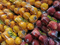 -鲜力达果品批发直销(汇金店)