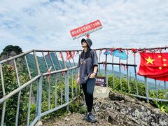 -七仙岭温泉国家森林公园