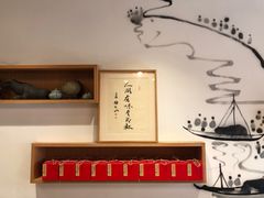 -御面斋精品面馆