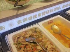 -素满香·全民食养自助(长宁龙之梦店)