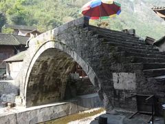 -矮寨·十八洞·德夯大峡谷景区