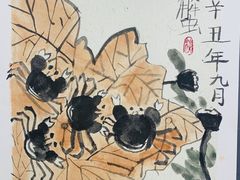 -祥云墅彩翼儿童美术馆(房山长阳店)