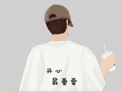 -三国惹火烤肉·中日韩烤肉集合店(百草路店)