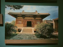 -北京古代建筑博物馆