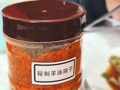 -万红路羊汤烧饼店(将台路店)