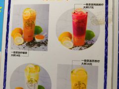 菜单-一些柠檬一些茶(西村店)